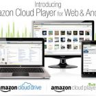 Amazon запустив сервіс cloud-музики
